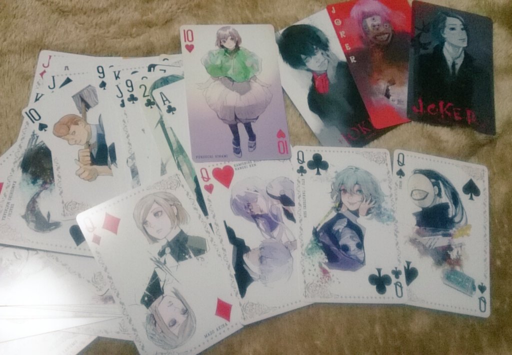 東京喰種トランプ