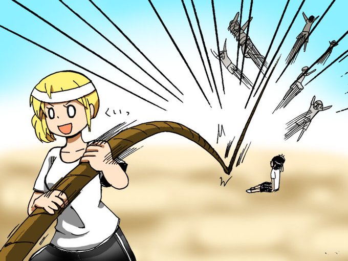 綱引のtwitterイラスト検索結果 古い順