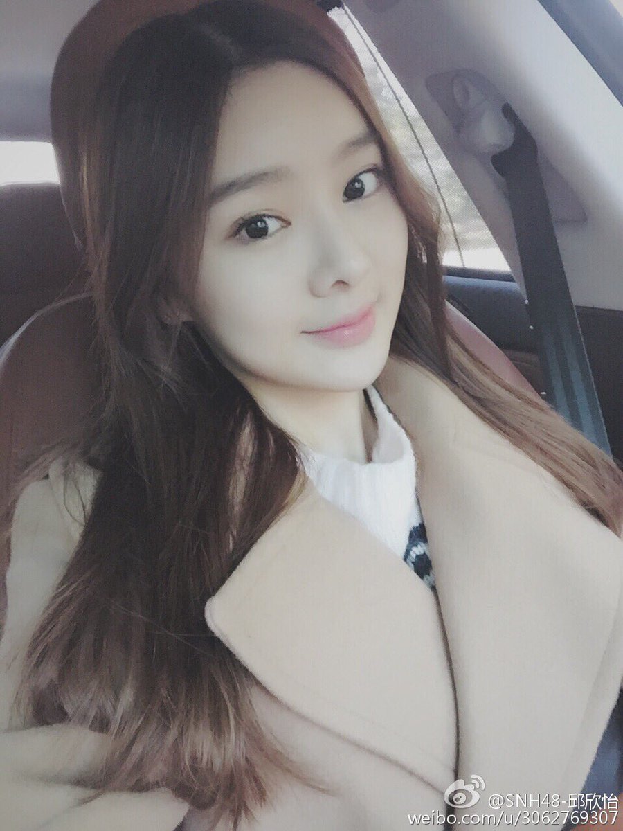 snhpics's tweet photo. qiu xinyi - team s https://t.co/Rm0j7fSuYE