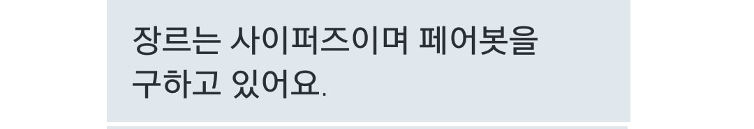 수위 개인봇 연결봇 tweet media