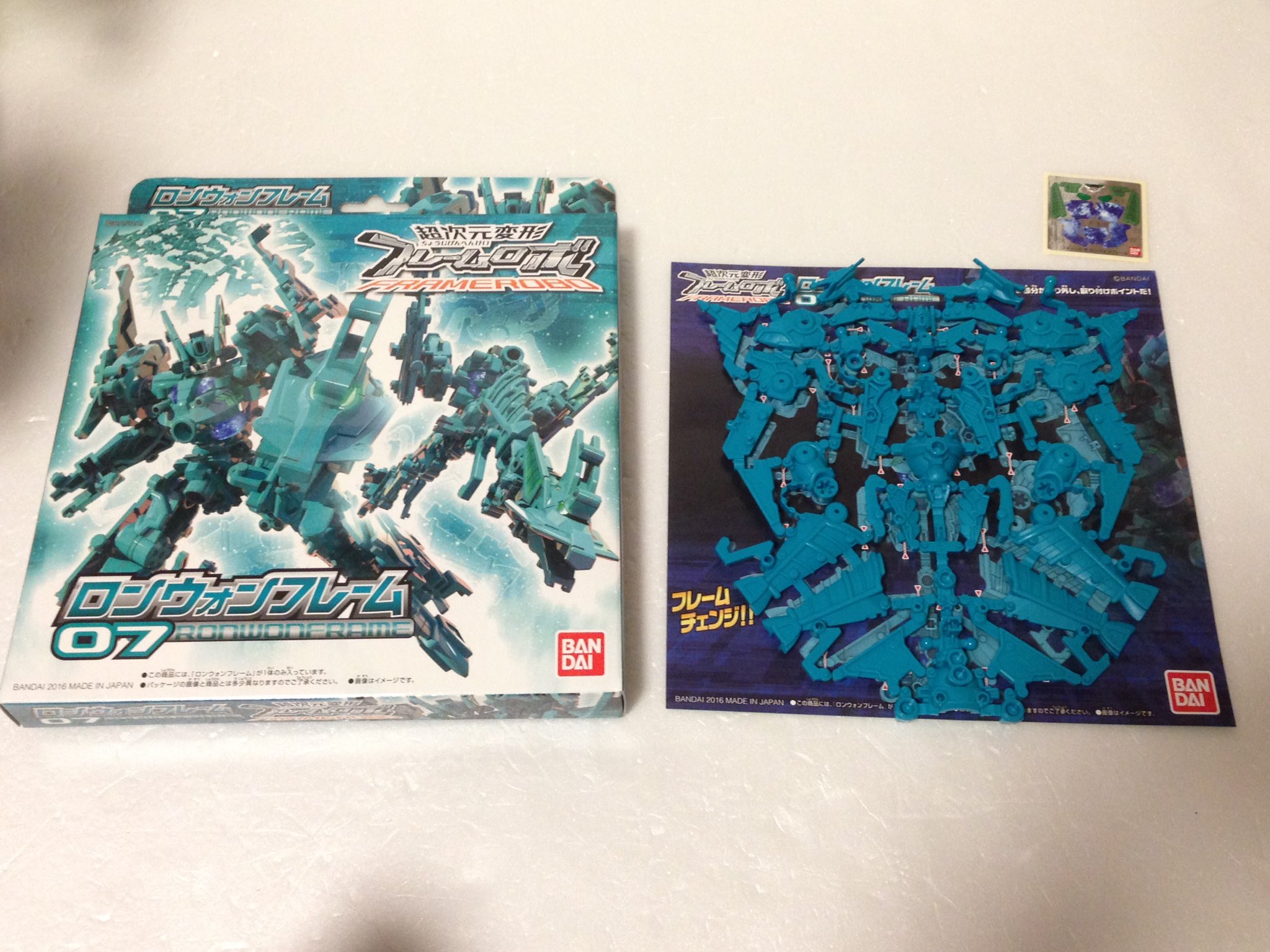 葵惠 Mini4wd サクッとフレームロボ ๑ ㅂ و 07ロンウォンフレーム フレームフォーム ロボフォーム アニマルフォーム アニマルはドラゴンです٩ W و シールは貼っていません ｰ Wｰ フレームロボ T Co Bv67t0mhfq Twitter