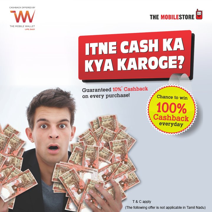 themobilestores's tweet photo. Now get a chance to win 100% #CashBack and 10% guaranteed cash back on purchase from #TheMobileStore. (T&amp;C apply) https://t.co/JicrByejw8