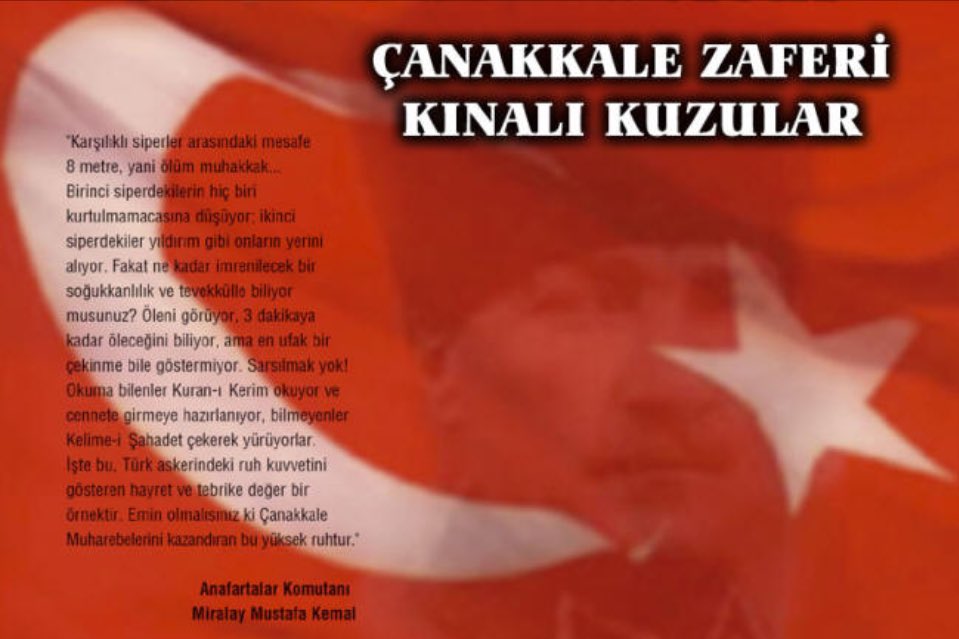 18 Mart zaferini ,herkes tanır Türk Er'ini , ölür de vermez yerini,Çanakkale geçilmez.