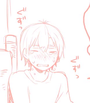 キャラ崩壊してってる気がするけどもうそこそこページ数描いちゃったしもう戻れない…モドレナイ…(:D)∠\_ 