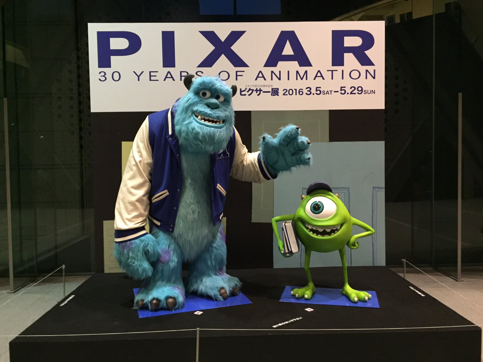 ピクサー展　絵 念願のピクサー展✨🎬🚀 ずっと行きたかったからほんまに楽し