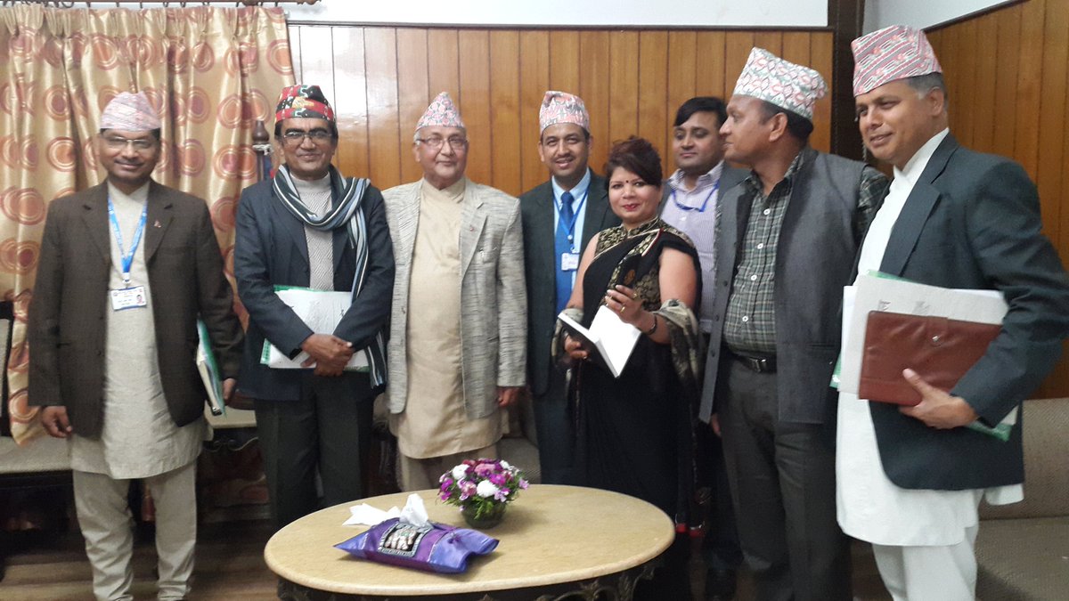 62nd board meeting of Poverty Alleviation Fund chaired by right honorable prime minister K.P. Oli.