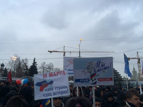 MobCounter2015's tweet image. По нашим подсчетам итоговым количеством участников мероприятия стало около 92 с половиной тысяч человек.
#МыВместе