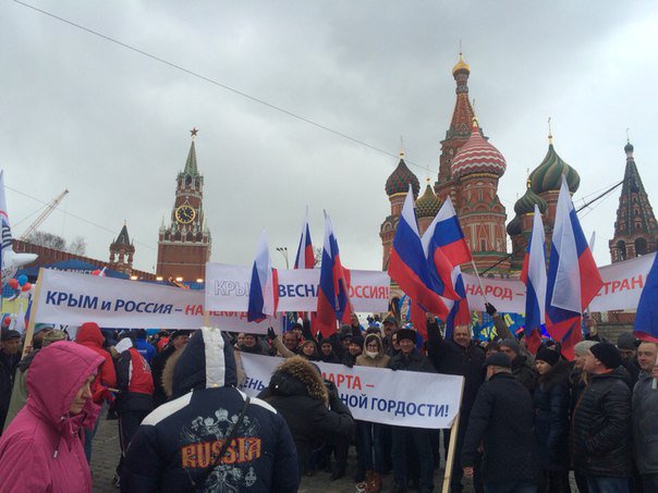 MobCounter2015's tweet image. По нашим подсчетам итоговым количеством участников мероприятия стало около 92 с половиной тысяч человек.
#МыВместе