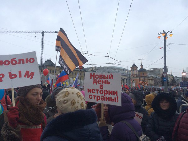 MobCounter2015's tweet image. По нашим подсчетам итоговым количеством участников мероприятия стало около 92 с половиной тысяч человек.
#МыВместе