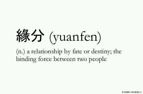 InspiringAlways's tweet photo. Yuanfen https://t.co/Qm04H1sGGv