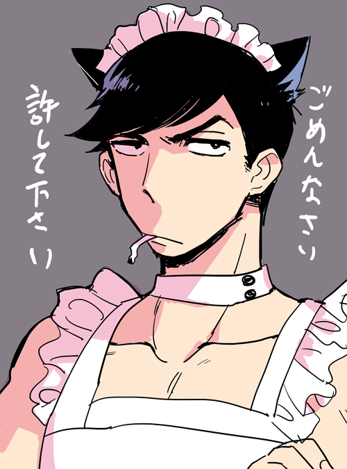 無理ですッ!!!!!!!!!!!!! 