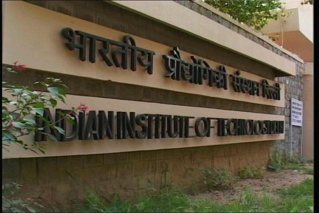 news24tvchannel's tweet photo. IIT में पढ़ाई के लिए चुकानी होगी तीन गुनी फीस! #IITFees https://t.co/NKwkPpiMdd https://t.co/94KY4rZsSG