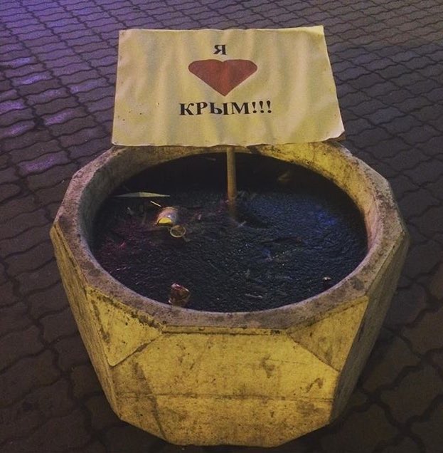 Турцию захлестнула одна из крупнейших волн терроризма, - Эрдоган - Цензор.НЕТ 9576