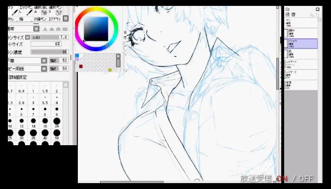 【ニコ生放送中】 鼻息吐息放送【溜息も】261 https://t.co/Zp1MAZDgmD #co2181094 
