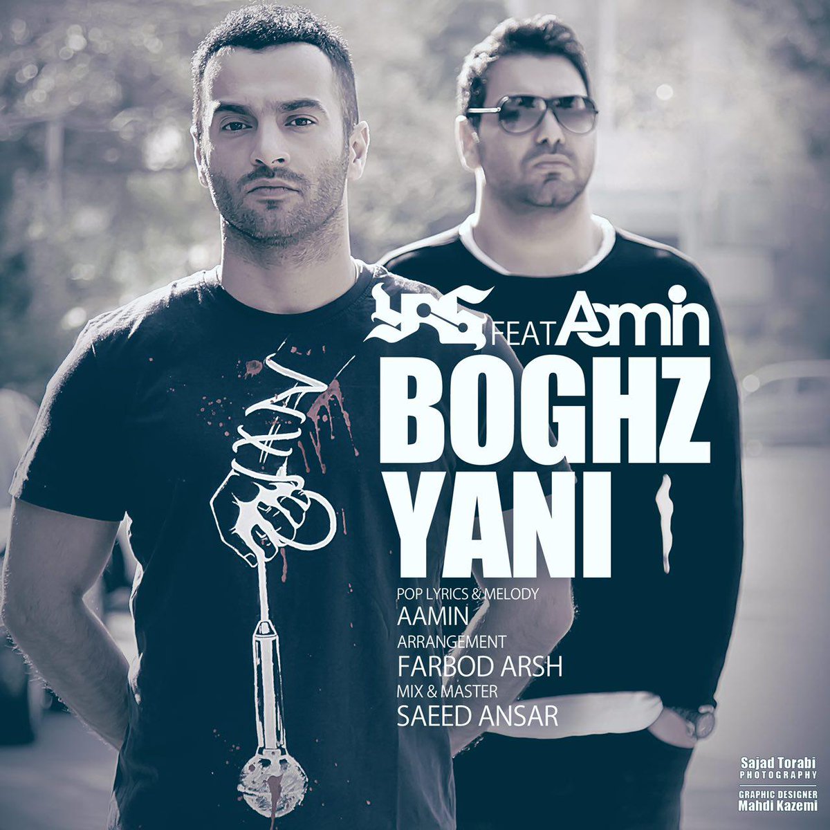 FarbodArsh's tweet photo. Yas - Boghz Yani Feat AaMin

Arrangment: Farbod Arsh
Mix &amp; Master: Saeed Ansar

Download: https://t.co/pI2kxxMz8g https://t.co/o7DnHcsBTN