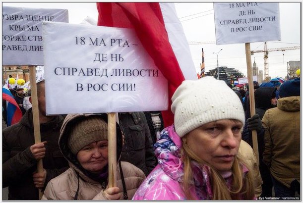 Украинские спортсменки завоевали две медали на чемпионате мира по легкой атлетике - Цензор.НЕТ 2200