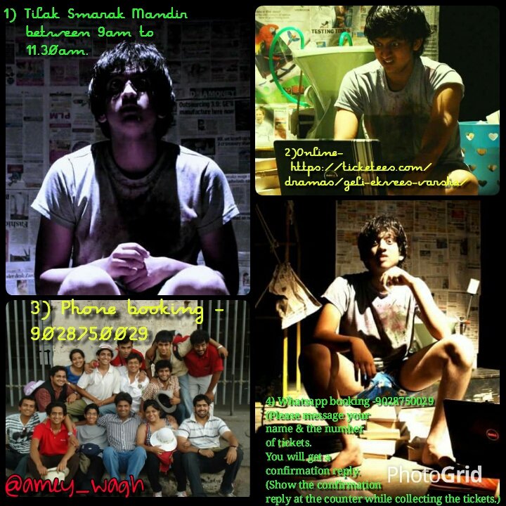 amey_wagh_fc's tweet photo. #geli21varsha
#7dayztogo 
#playinpune 
#comeonecomeall
#spreadtheworld 
#fav&amp;RT
#ameyprem💞 @amey_ameyjwagh ✨ https://t.co/qX87WOQcI2