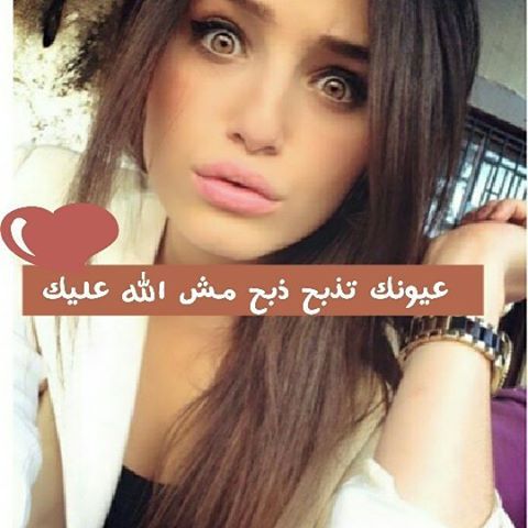 assmaqueen's tweet photo. ahhhhhhhhhhh ya ilahi zin https://t.co/EiWwJEMzbe