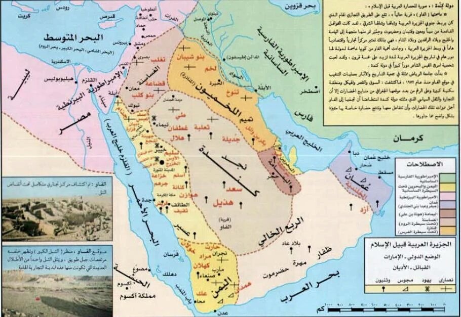 القبايل خريطة خريطة القبائل