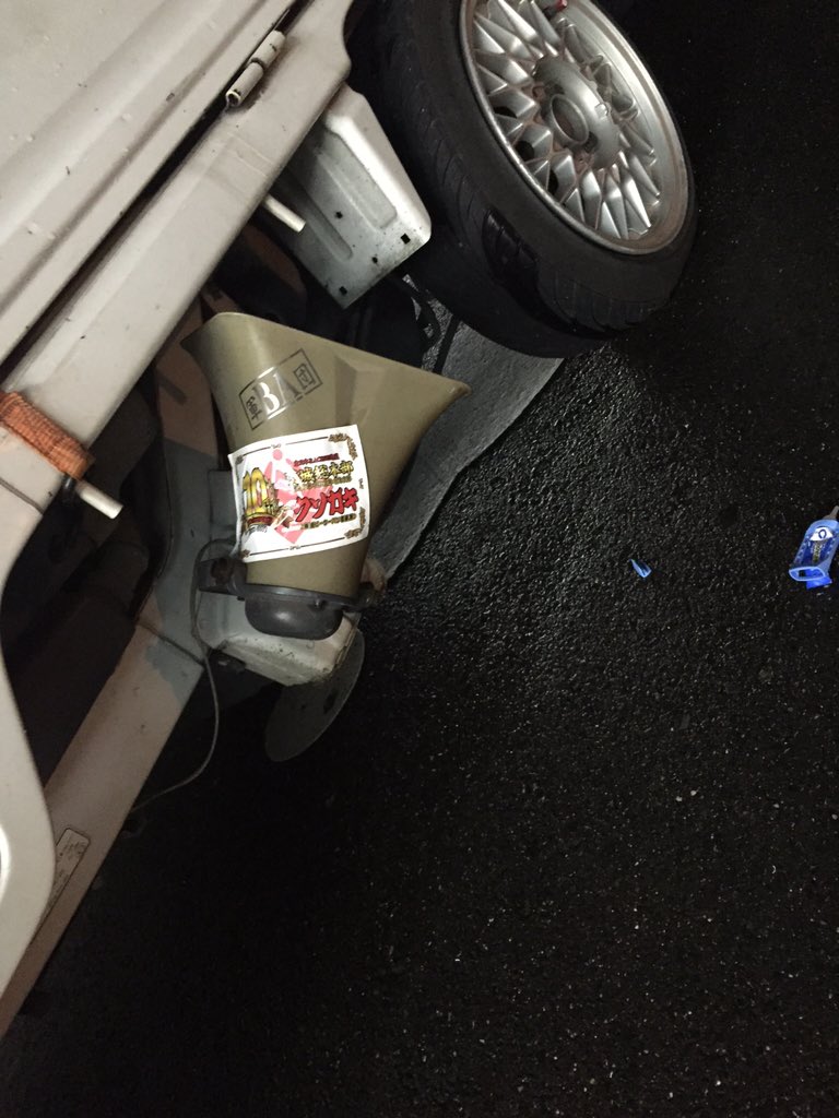 なつを😡😡😡😡😡
なつをだきゃー😡😡😡😡😡
なつをめ。
なつを
なつを
なつを
なつを
死刑😤