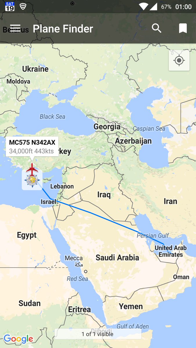 al dhafra air base website