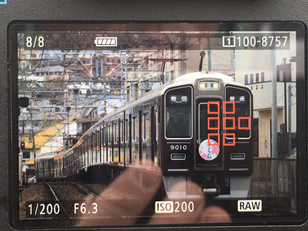 tokyoufo's tweet photo. 宝塚線 1044レ #9010F #阪急運用 https://t.co/HbscDNqBoO