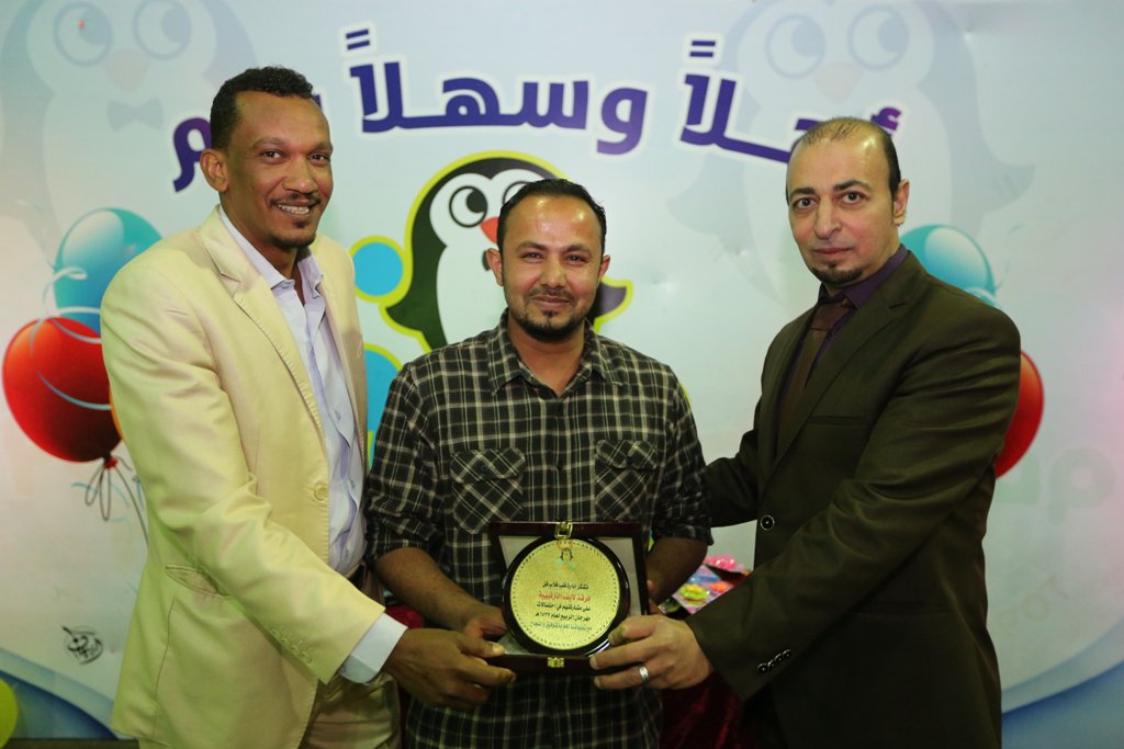فلب فلاب فن (@flipflapfun) / Posts / X