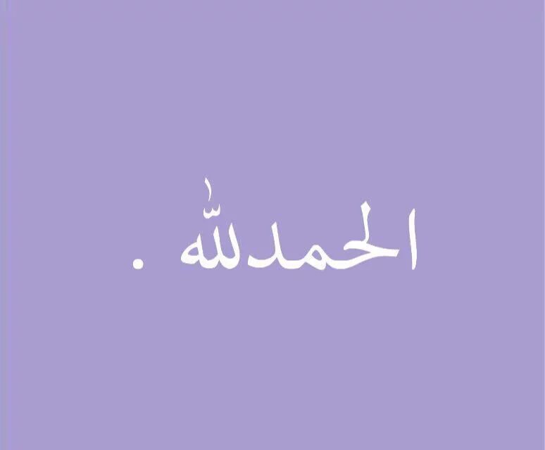 حمد الهزاني 🇸🇦 tweet media