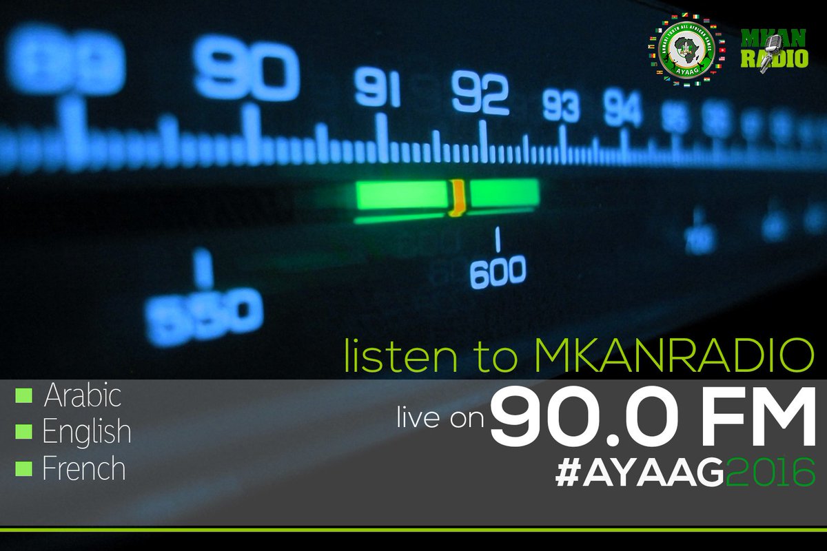 mkanradio's tweet photo. Listen live to #AYAAG2016 proceedings on #MKANRadio in Arabic, English and French languages on 90.0 FM. Join us. https://t.co/91edV1P90K
