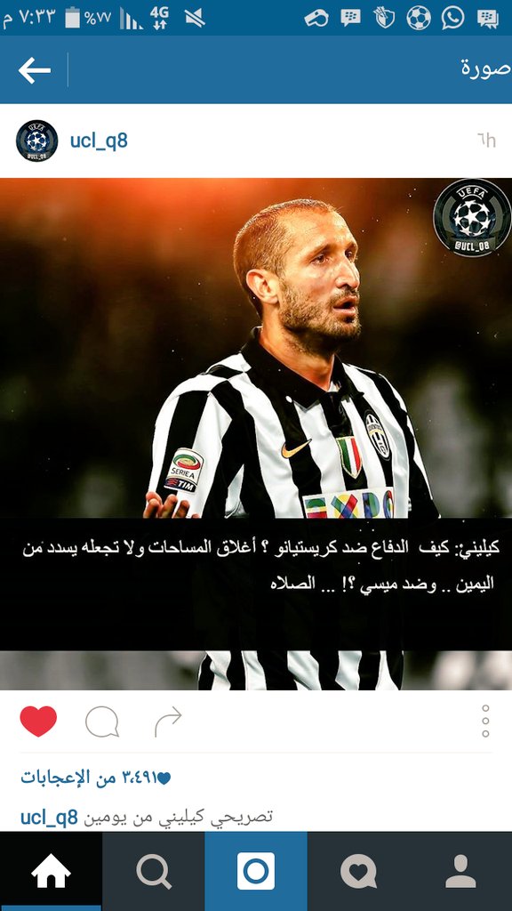klaoozr's tweet photo. كليني عن الاسطوره❤ https://t.co/YQ6pCUYTOc