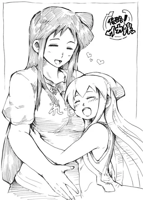 イカちゃんは海の家、やめないでゲソ 