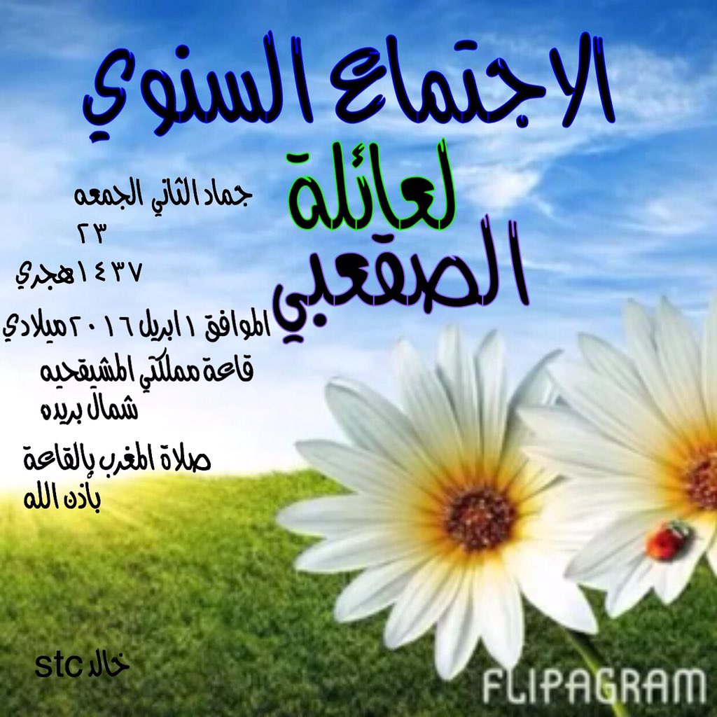 33Ccssrr tweet picture