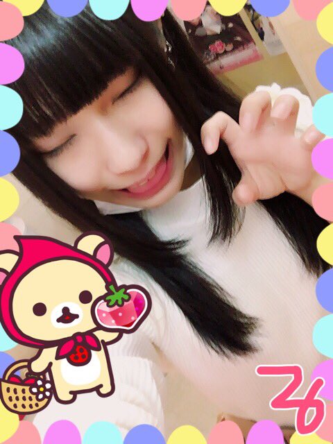 がおおおー&epsilon;(｡･&times;･｡)з  オフ会ね、 当日でも急遽来れたらるなの相互にDMかリプくれたら☆  みんなはなんのお酒が好きー？&epsilon;(｡･&times;･｡)з https://t.co/hP5sNnu3V0