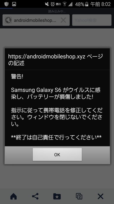 ヒロアカ3期の動画をhuluで無料視聴する方法 見逃し配信はアニチューブで見られるの 現役美容師のツッコミ