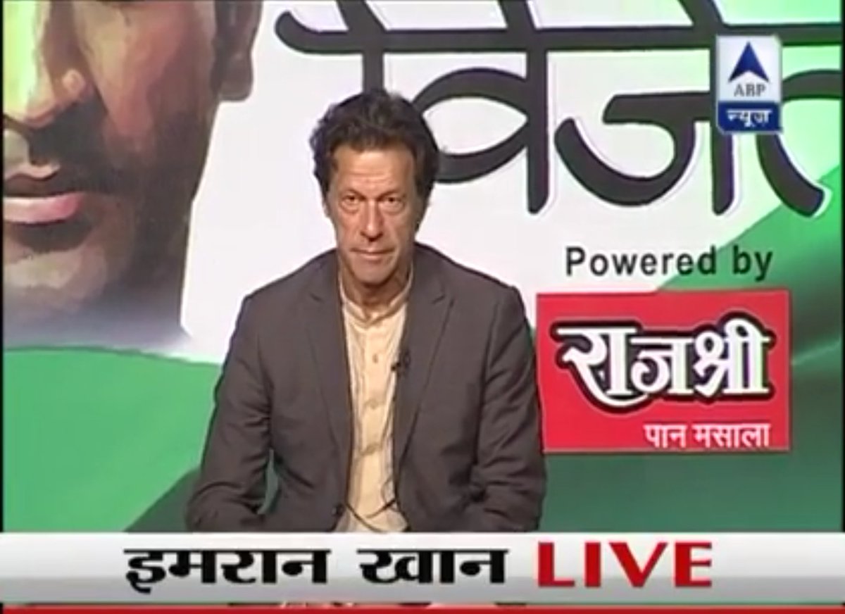 InsafPKTV's tweet photo. Imran Khan Exclusive Interview On ABP News TV In India (18-03-2016)
https://t.co/cvmY3Rivft https://t.co/lzRTNI5PN5