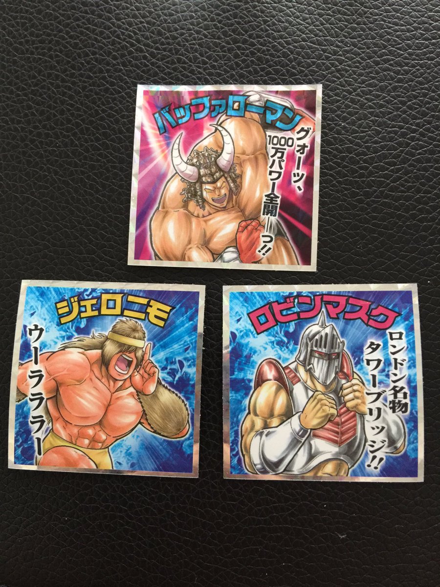 Avainsana コーホー Twitterissa Avainsana コーホー Twitterissa