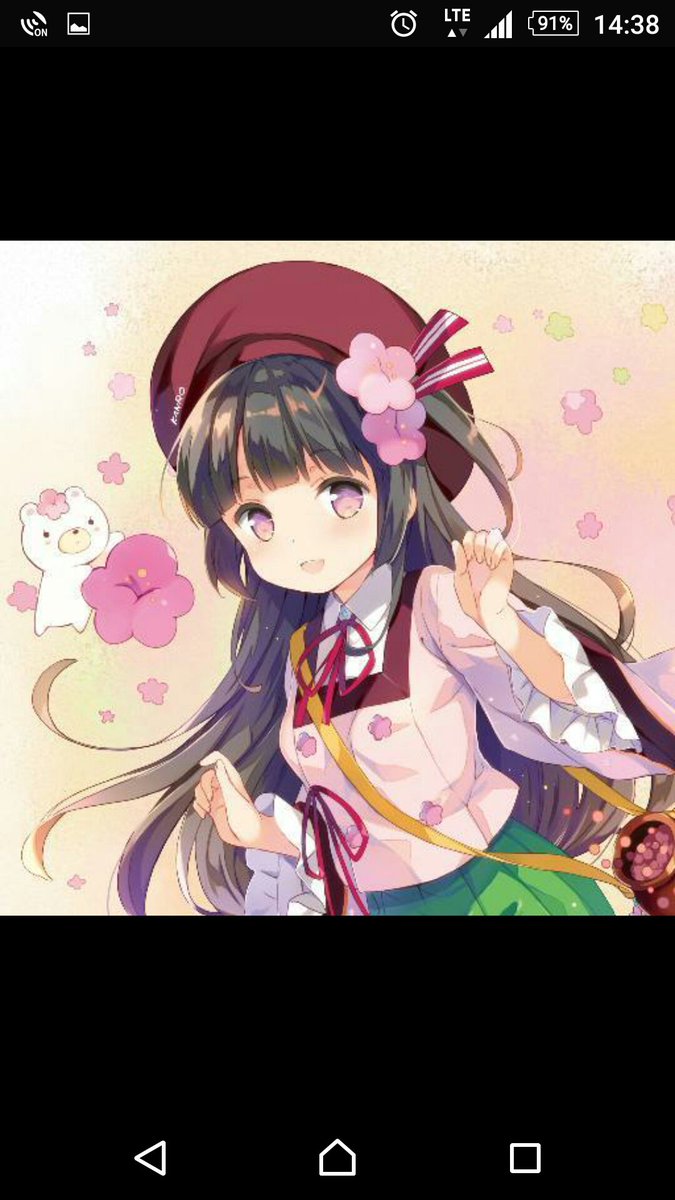 甘露梅乃 甘露梅乃