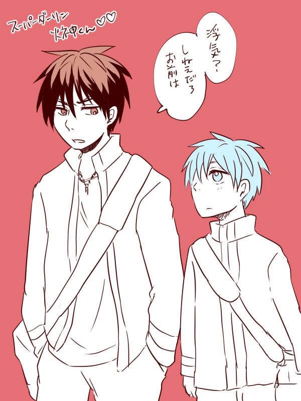 #好きなCPの受に俺が浮気したらどうするって言わせて攻がどう返すかでのCPに対して理想が現れる

火黒の火神くんはスパダリが理想です。。かっこいいいい結婚したい 
