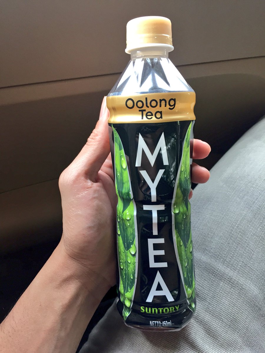 VinoGBastian__'s tweet photo. Biar weekend Lo makin seru, sikat yang enak2 broo.. Biar tetap semangat!! #MyTea @MyBroSayz https://t.co/wU4HXzYAX3
