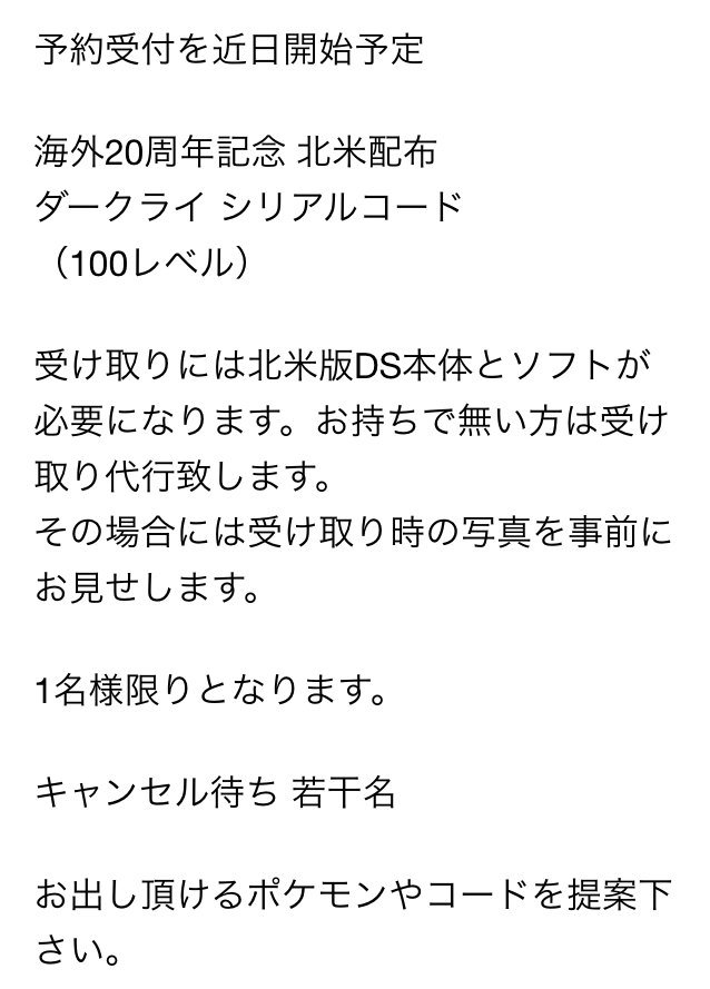 ゆの Qwertyuiopasdmu Twitter