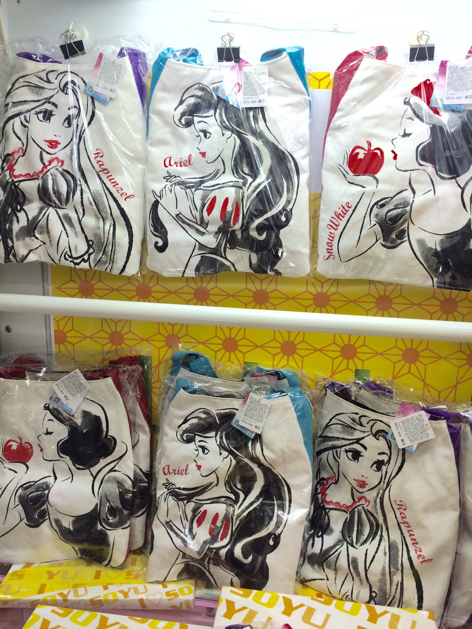 プレイランド京都店 京ファミ3f プライズ ディズニープリンセスのバルーントートバッグ入荷しております アリエルとラプンツェルと白雪姫です これ3種類ともかわいい オススメです O ディズニープリンセス トートバッグ T Co 9c2nlcwbmk