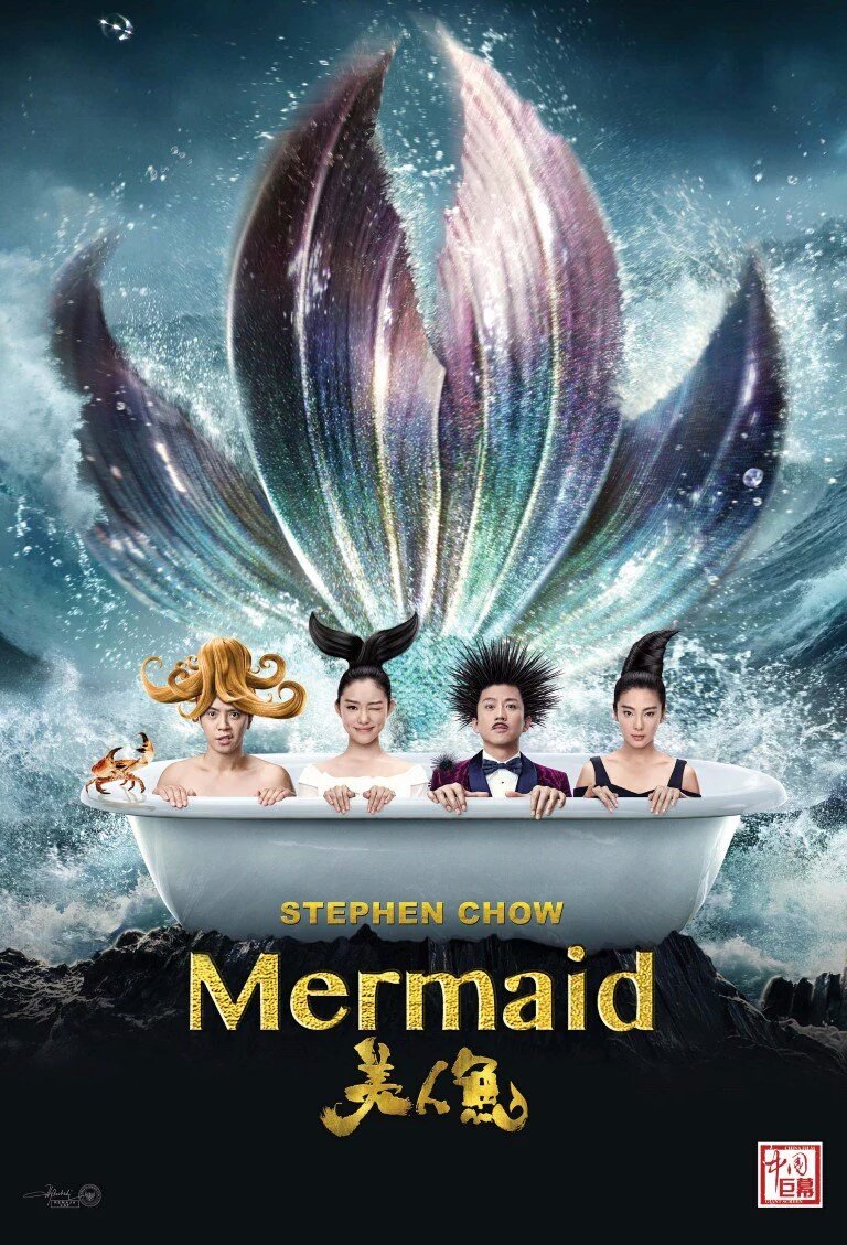 cinema21's tweet photo. Film terlaris di China dengan raihan 540 Juta Dolar AS karya Stephen Chow.  MERMAID sedang tayang di bioskop. https://t.co/FdxvFgWlTP