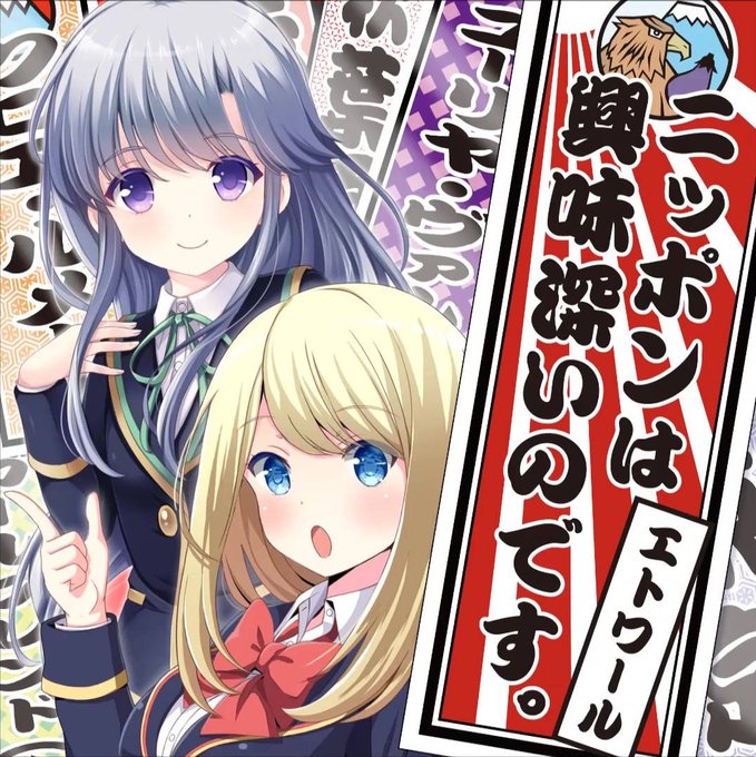 ガールフレンド 攻略速報さん の最近のツイート 3 Whotwi グラフィカルtwitter分析 ガールフレンド 攻略速報さん の最近のツイート 3 Whotwi グラフィカルtwitter分析
