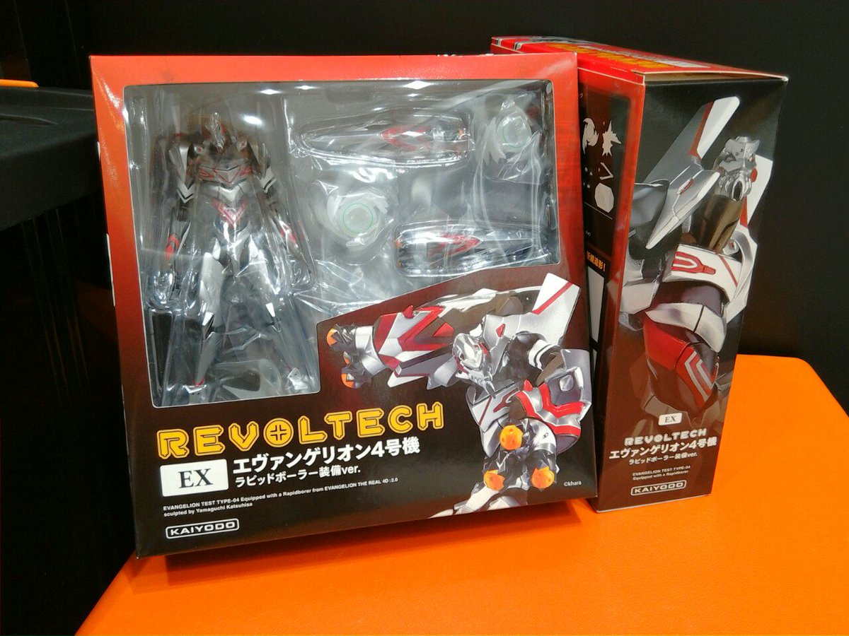 新商品】ユニバーサル・クールジャパン限定のエヴァンゲリオン4号機