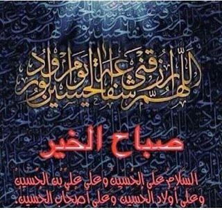 Hu65Ali's tweet photo. https://t.co/d760qkPkal