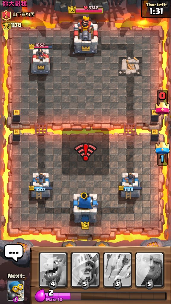 elmitanyo's tweet image. That horrible moment.  @talk2globe 😡 #GlobeProblems