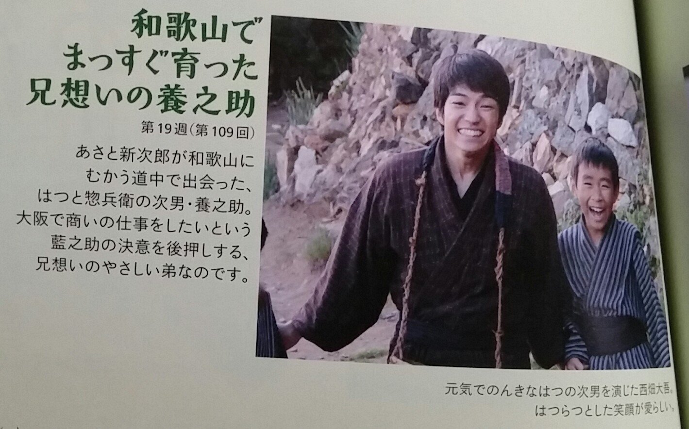 養之助 Twitter Search Twitter