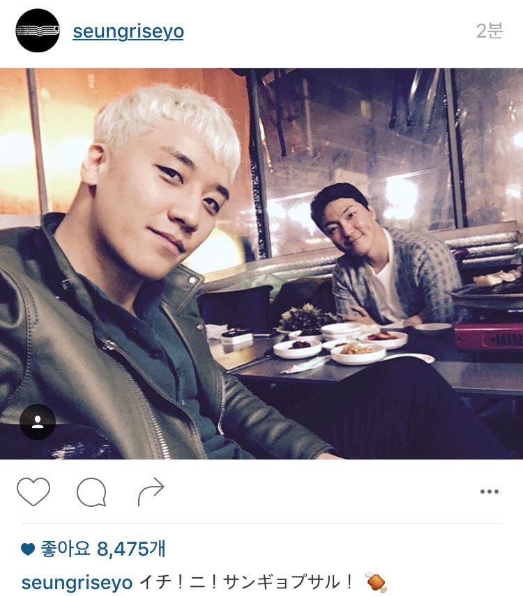 Seungri-Partner(JP) tweet media