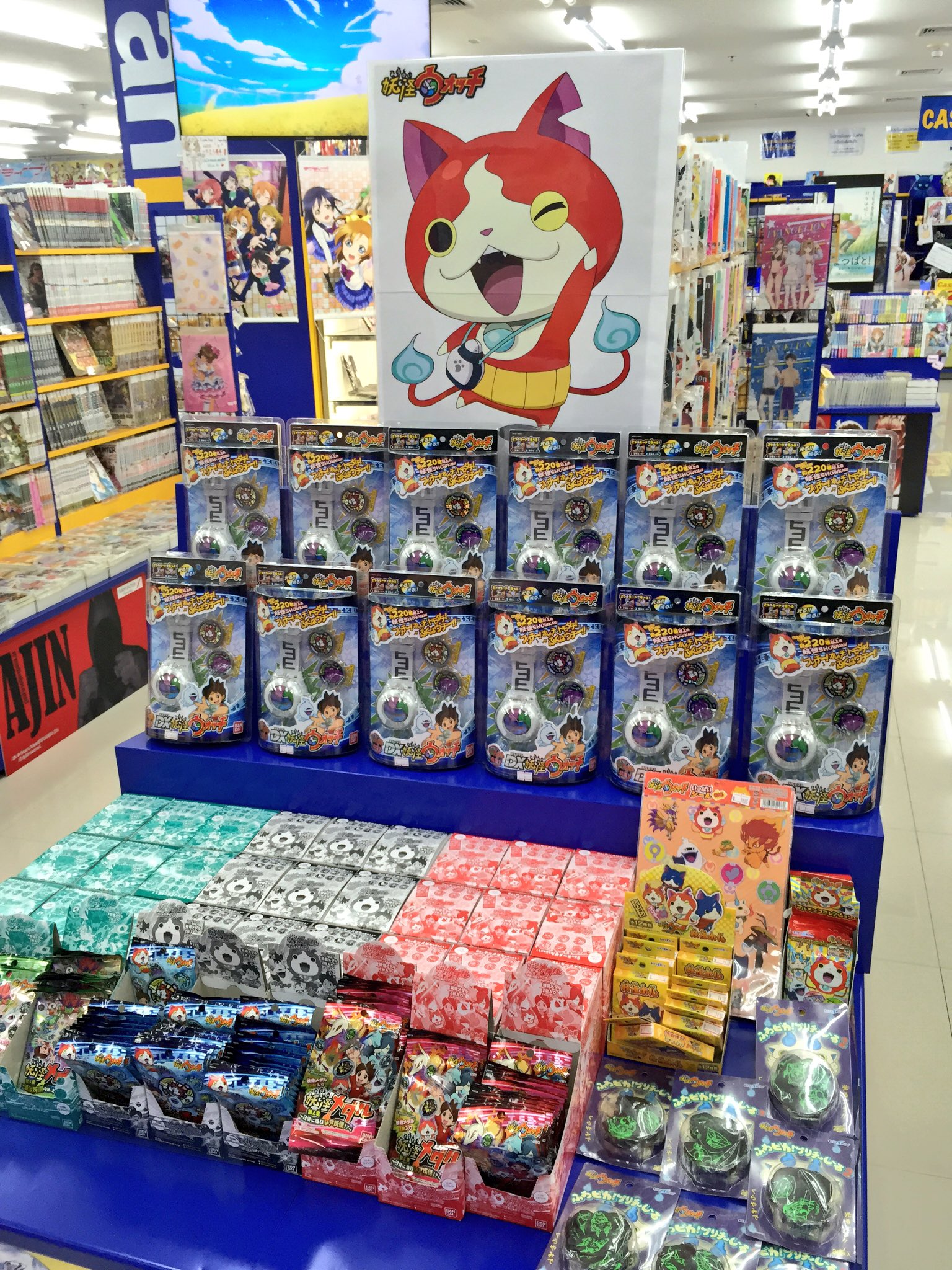 アニメイト横浜ビブレ店長 Youtubeチャンネルも配信中 ついに４月からタイでもアニメが放映される 妖怪ウォッチ 放映に先駆けてアニメイトバンコク店では 妖怪ウォッチ と 妖怪メダル が大量に入荷致しました ﾉ T