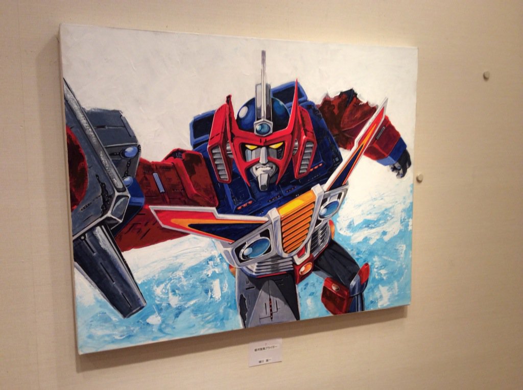 お呼びとあらば即参上